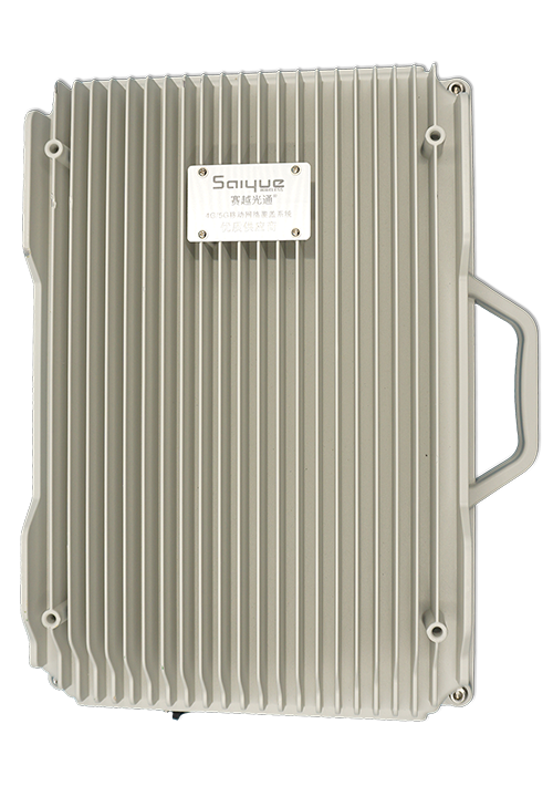 包河单频/双频/三频/四频/五频电信级无线直放站