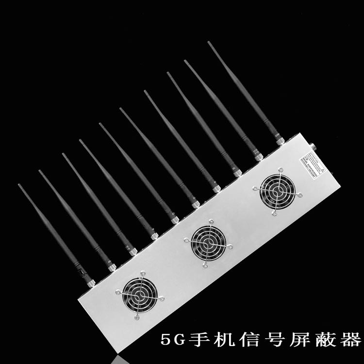 包河外置10天线移动通信干扰器