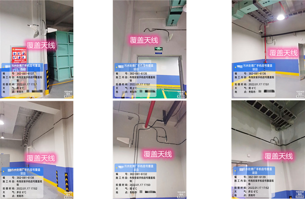  包河污水处理净水厂地下箱体覆盖案例
